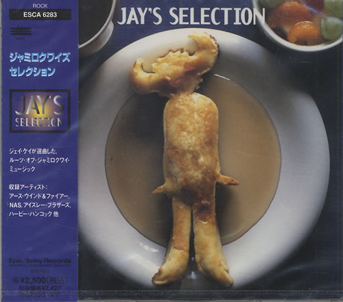Jamiroquai Jay's Selection Japanese Promo CD album (CDLP